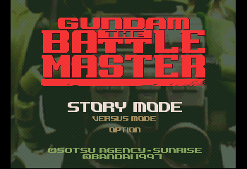 Gundam - The Battle Master Title Screen